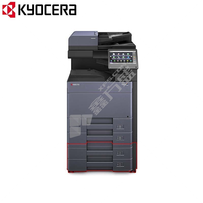 京瓷 2554ci A3彩色多功能数码复合机 选配1 2554ci 标配含输稿器+双纸盒