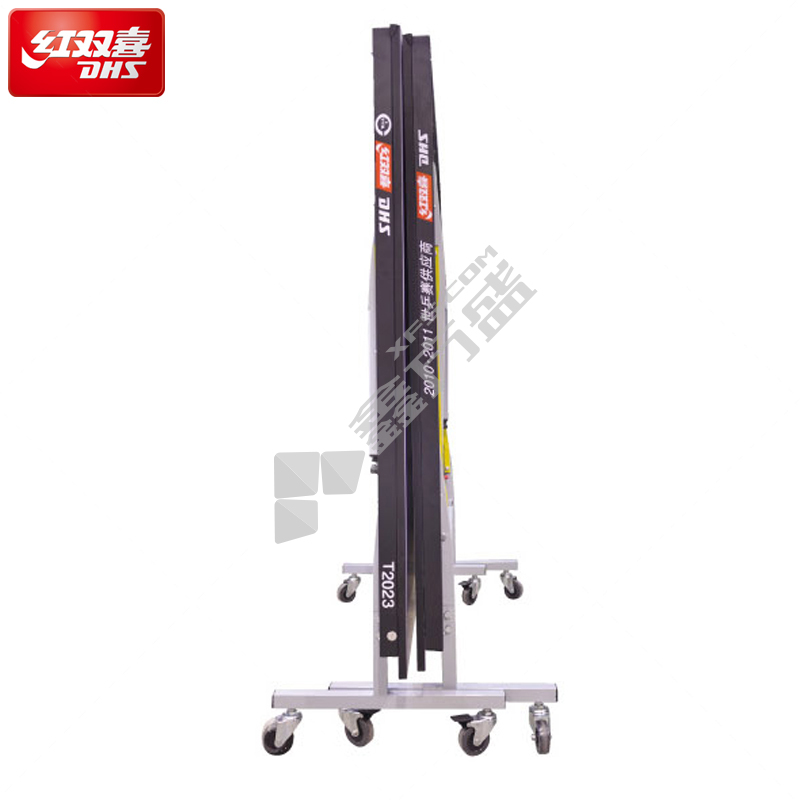 红双喜 T2023  单折式乒乓球台