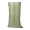 蛇皮编织袋 40*60cm 45g/㎡ 浅绿色