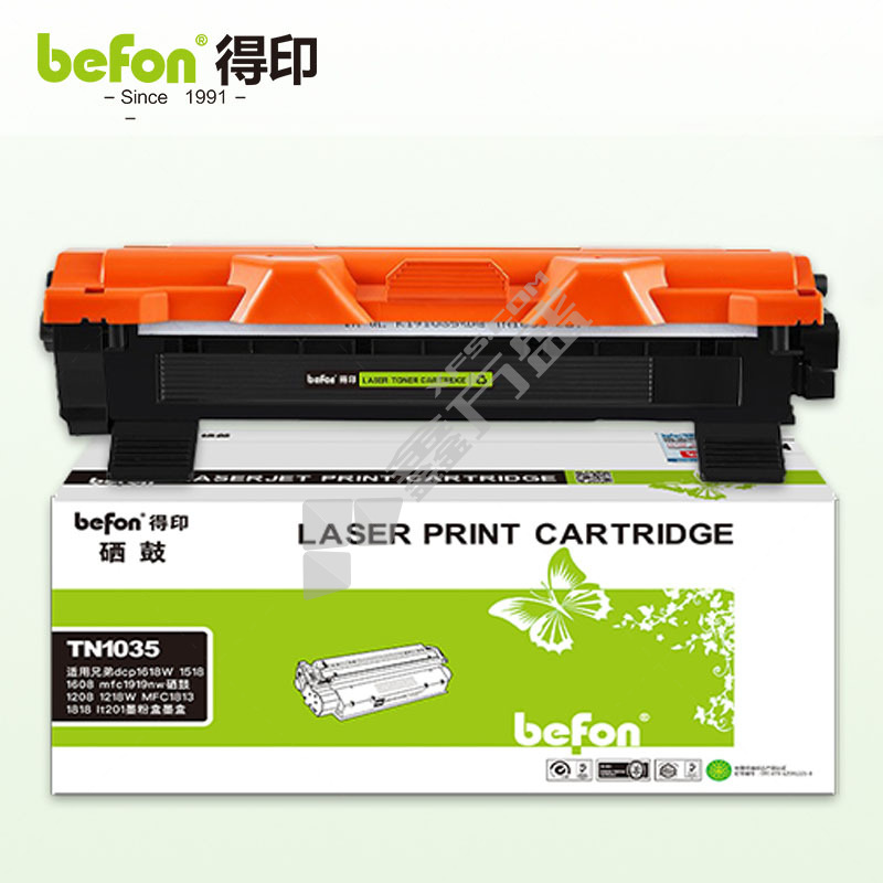 得印 BF-TN1035 粉盒 黑色  BF-TN1035 2000页