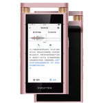 科大讯飞 SR701 AI智能录音笔 32G+云存储 SR701