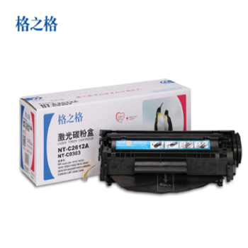 格之格 NT-C2612A 硒鼓 黑色  NT-C2612A 2000页