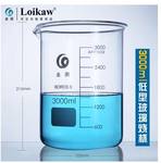 垒固 烧杯 3L
