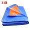 上柯 蓝橘色塑料防雨布防水布货车防晒遮阳篷布 B2652 1.5*2m