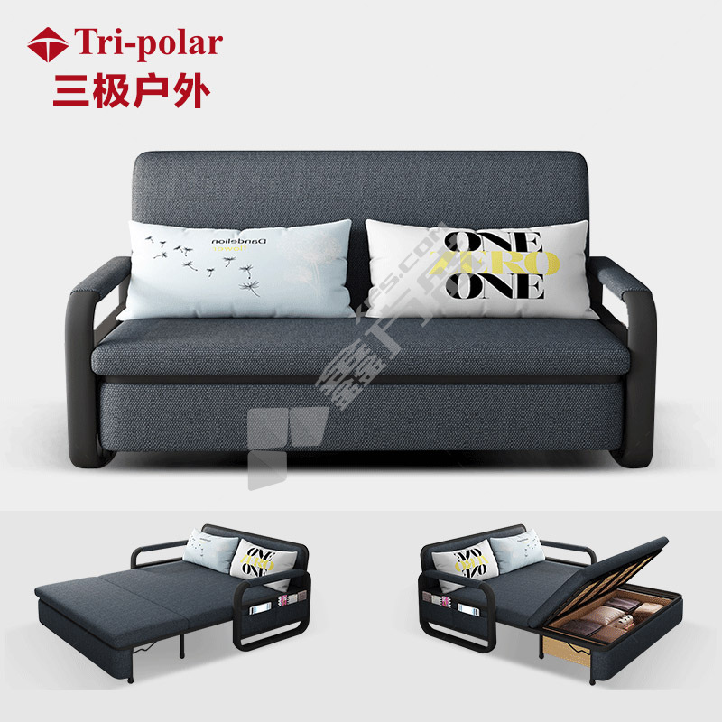 三极户外 TP1076 折叠沙发床 190*150*35cm 灰蓝色（海绵垫）