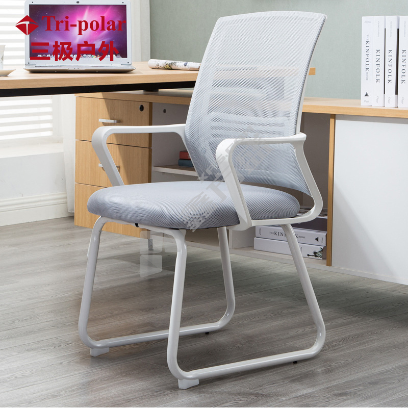 三极户外 TP1066 办公室会议座椅 47*53*90cm 白色框架米白（绒布款）