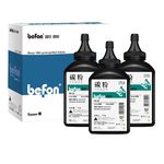 得印 BF-CF280A 碳粉套装3瓶 70g 黑色 CF280A