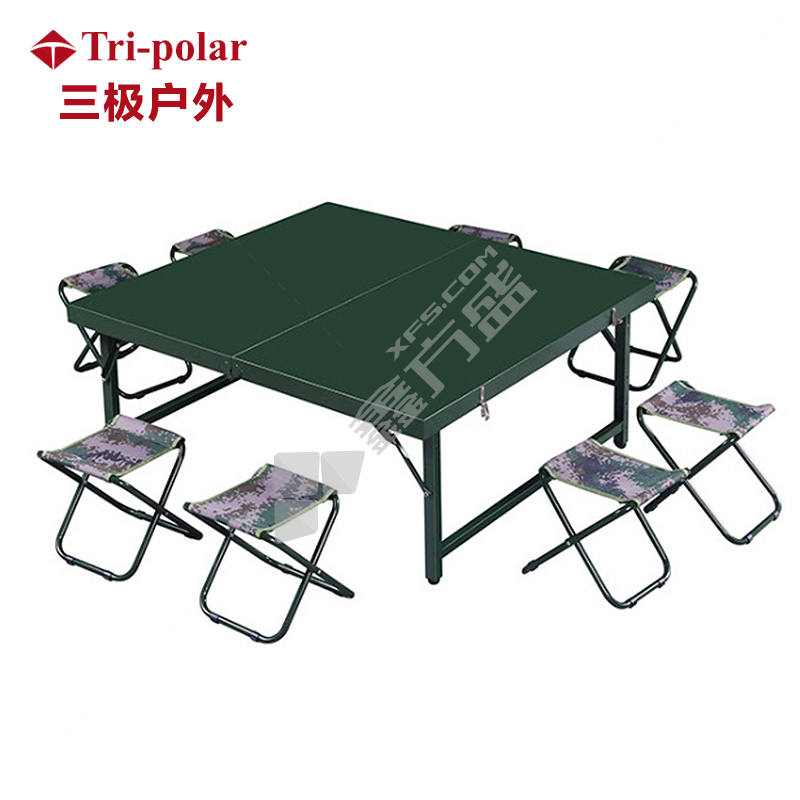 三极户外 TP8800 野战餐桌手提折叠式餐桌 1桌8凳 军绿色