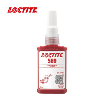 乐泰 569管螺纹厌氧密封胶 50ml 棕色
