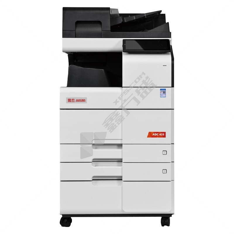 震旦 ADC459 A3彩色多功能数码复合机 选配1 ADC459 含双面同步扫描输稿器+双纸盒+工作台