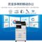 震旦 ADC459 A3彩色多功能数码复合机 选配1 ADC459 含双面同步扫描输稿器+双纸盒+工作台