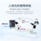 震旦 ADC289 A3彩色多功能激光复合机 选配1 ADC289 含双面自动输稿器+双纸盒+工作台