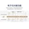 震旦 ADC459 A3彩色多功能数码复合机 选配1 ADC459 含双面同步扫描输稿器+双纸盒+工作台