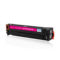 iCartridge CRG331M 硒鼓 红色  LSIC-CAN-CRG331M 1500页