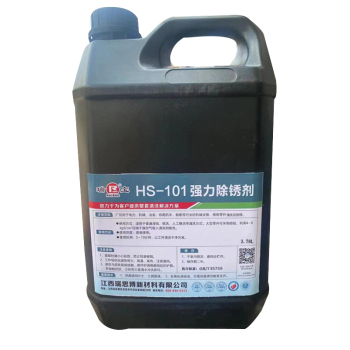 瑞宝 AG强力除锈剂HS-101 3.78L