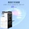 震旦 ADC225 A3彩色激光复合机 选配1 ADC225+DF-630+DK-514S 主机+双面送稿器+纸盒×2+铁置台
