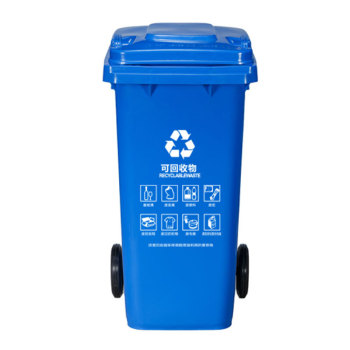 敏胤 MYL-7240-3 加厚可挂车分类垃圾桶 240L 蓝色