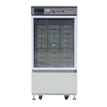 华锡 32养护箱 HBY-32 30盒 普通