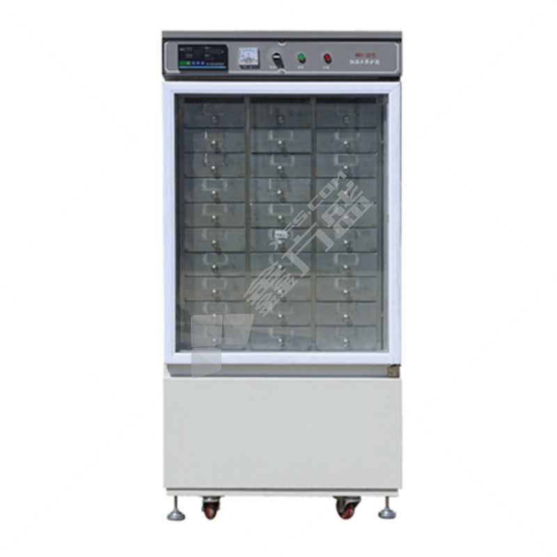 华锡 32养护箱 HBY-32 30盒 普通