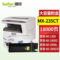 得印 MX-235CT 粉盒 黑色  MX-235CT 13000页