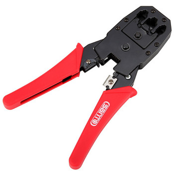 专业三用网线钳