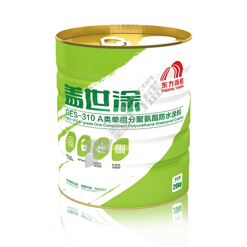 东方雨虹YUHONG 盖世涂GES-310 单组分聚氨酯防水涂料 工程装