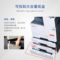 震旦 AD369S A3黑白激光多功能复合机 选配1 含自动双面输稿器+双纸盒+原装工作台 AD369S