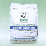 防水砂浆 40kg