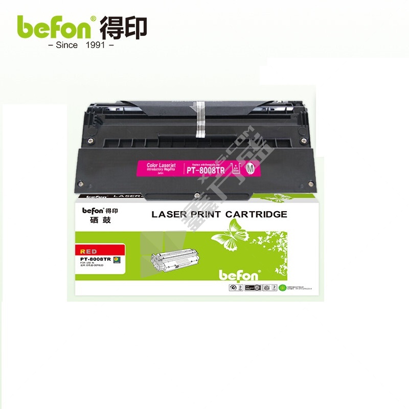 得印 PT-8008TR 硒鼓红色 红色  PT-8008TR 1000页