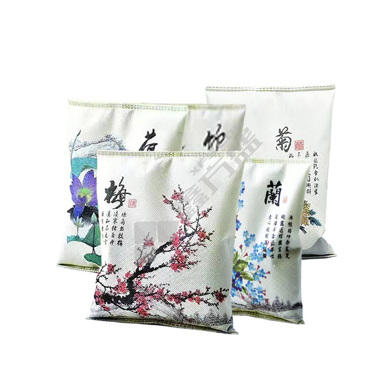 海亚森 TK-7001 纳米矿晶炭包 500g