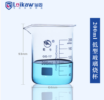 蜀牛 玻璃烧杯25ml-10000ml 200mL