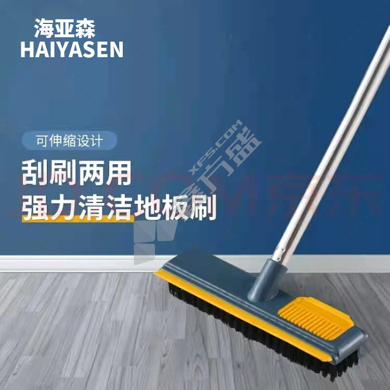 海亚森 TK-2022	硬毛地刷 2节杆，25个/箱，74.5cm