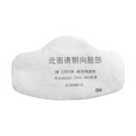 3M 3701CN 工业版颗粒物滤棉 白色