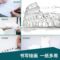 APP 复印纸  A4  80g 500张/包