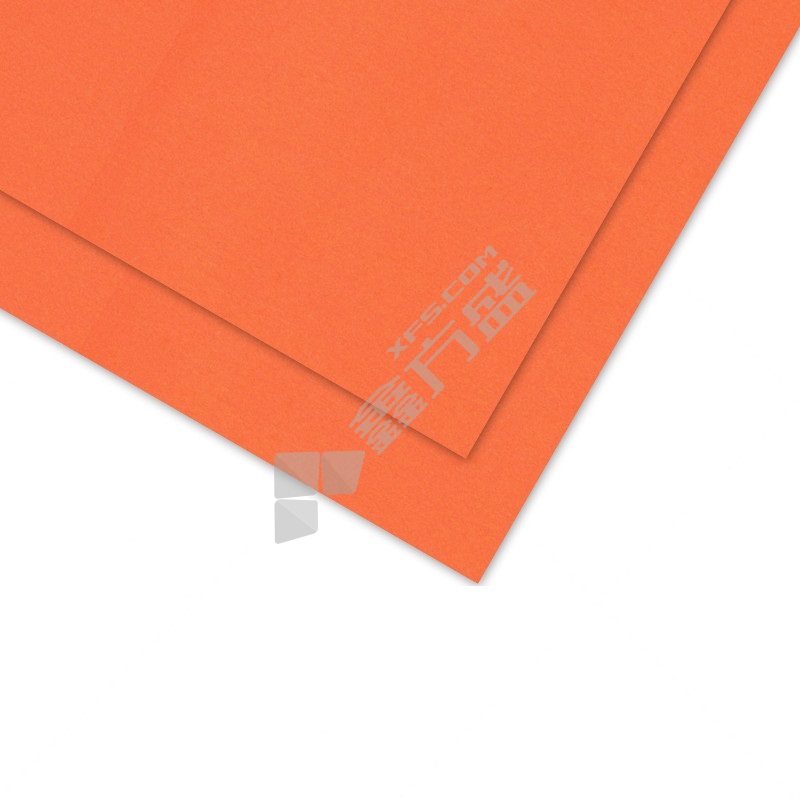 APP 彩色复印纸橙色 A4 80g 橙色 100张/包