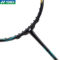 尤尼克斯 AX88SPRO 羽毛球拍 AX88SPRO