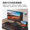AOC Q24P2C 高清电脑显示器 24英寸 2K Q24P2C
