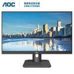 AOC 24E1H 电脑显示器 24E1H 24英寸 全高清IPS屏