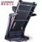 汉臣 T500TRACK 跑步机 T500TRACK