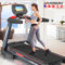 汉臣 T500TRACK 跑步机 T500TRACK