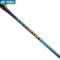 尤尼克斯 AX88SPRO 羽毛球拍 AX88SPRO