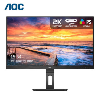AOC Q24P2C 高清电脑显示器 24英寸 2K Q24P2C