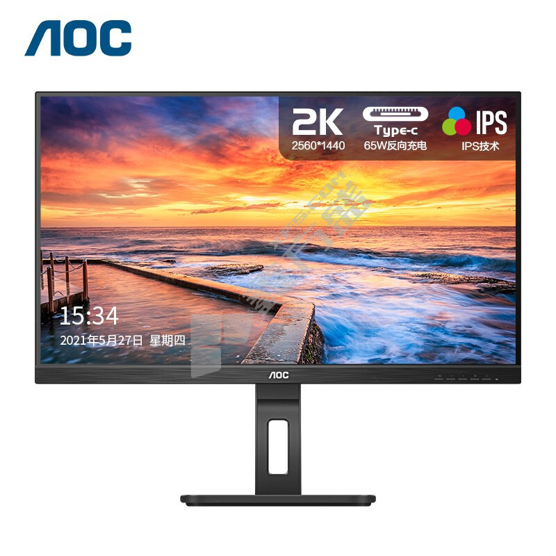 AOC Q24P2C 高清电脑显示器 24英寸 2K Q24P2C
