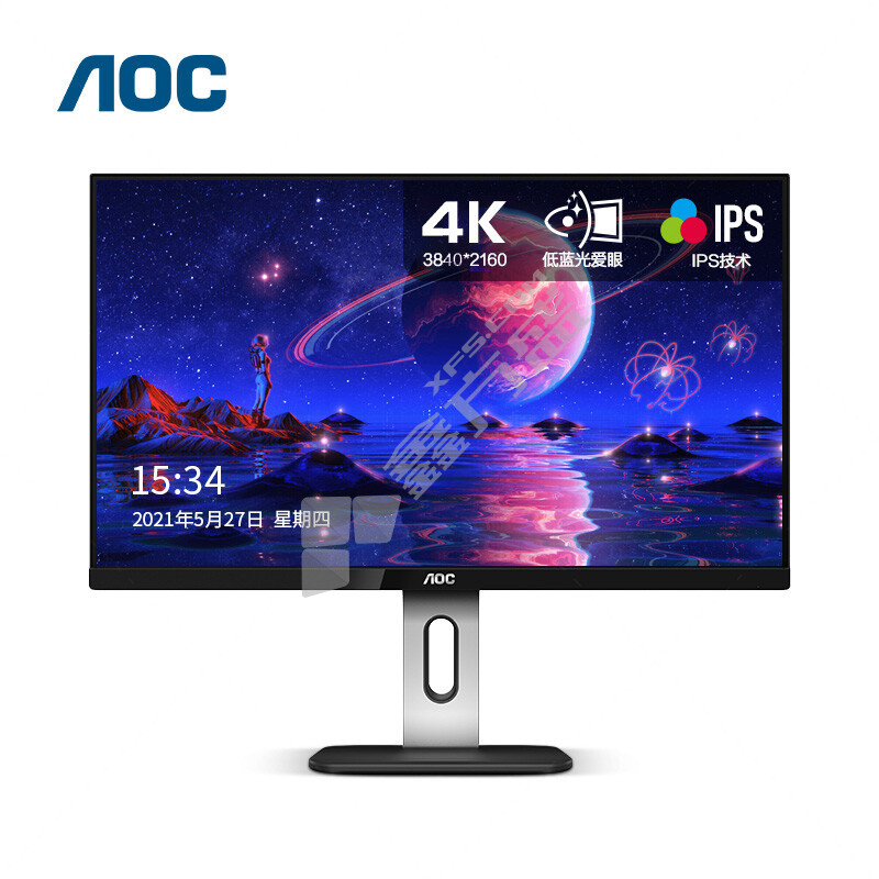 AOC U27P1U 高清电脑显示器 27英寸 4K U27P1U