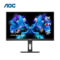 AOC Q27P2U 高清电脑显示器 27英寸 2K Q27P2U