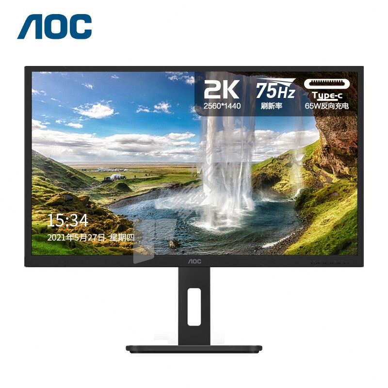 AOC Q32P2C 电脑显示器 Q32P2C 31.5英寸 2K高清