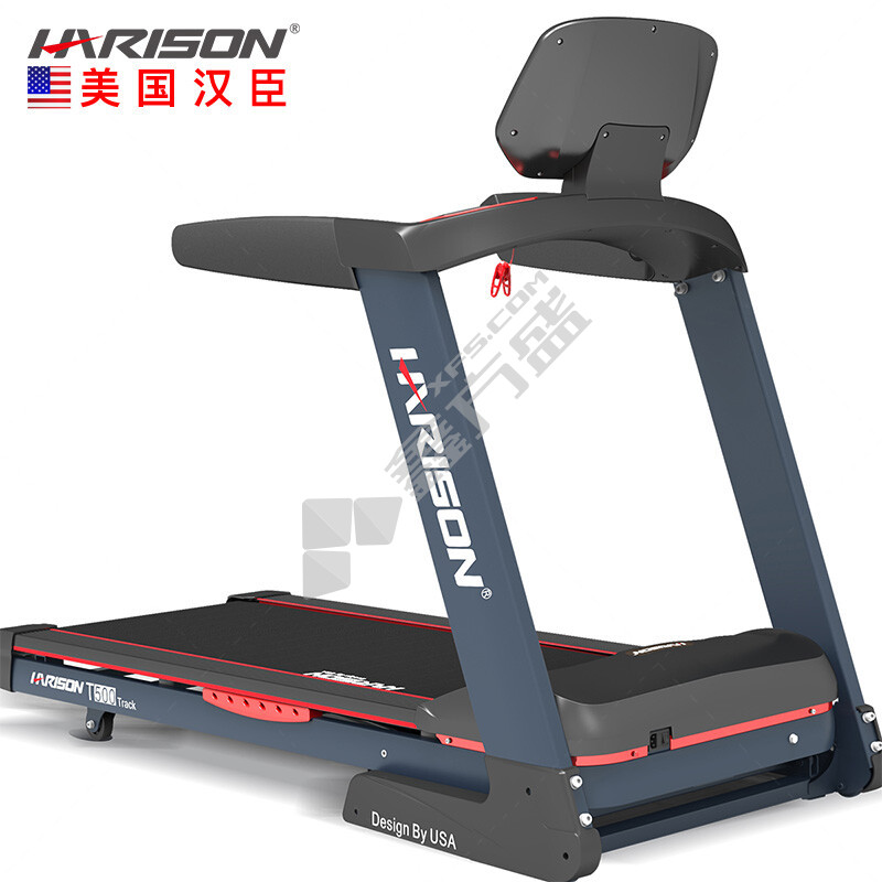 汉臣 T500TRACK 跑步机 T500TRACK