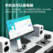 AOC Q24P2C 高清电脑显示器 24英寸 2K Q24P2C