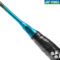 尤尼克斯 AX88SPRO 羽毛球拍 AX88SPRO