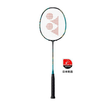尤尼克斯 AX88SPRO 羽毛球拍 AX88SPRO